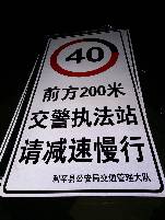 黄冈黄冈郑州标牌厂家 制作路牌价格最低 郑州路标制作厂家