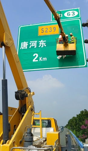 黄冈黄冈二广高速南阳段标志标牌改造